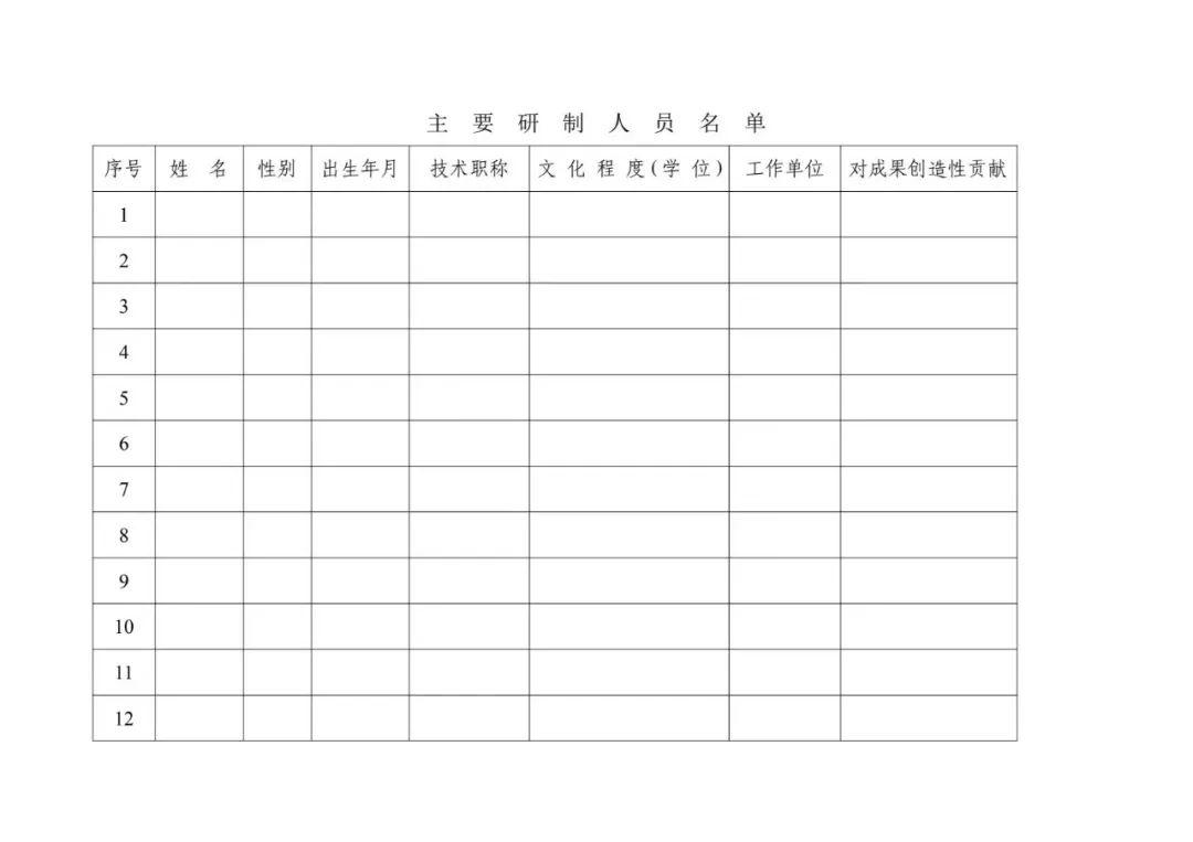 /upload/localpc/banner/地理7.png