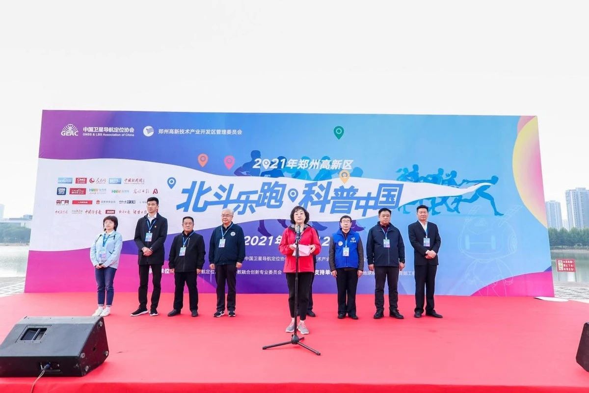 /upload/localpc/lepao/微信图片_20230901123724.jpg