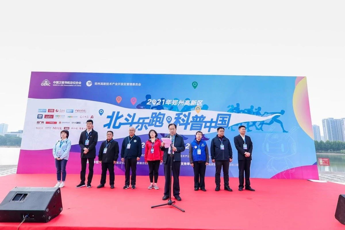 /upload/localpc/lepao/微信图片_20230901123740.jpg