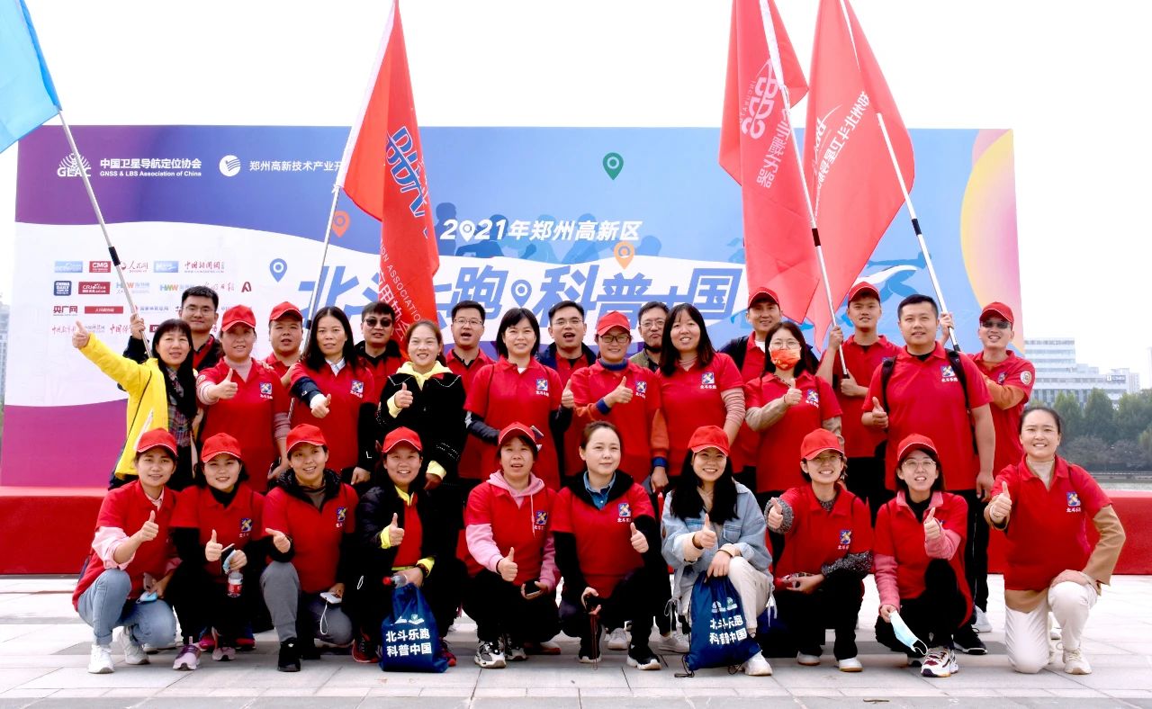 /upload/localpc/lepao/微信图片_20230901124218.jpg